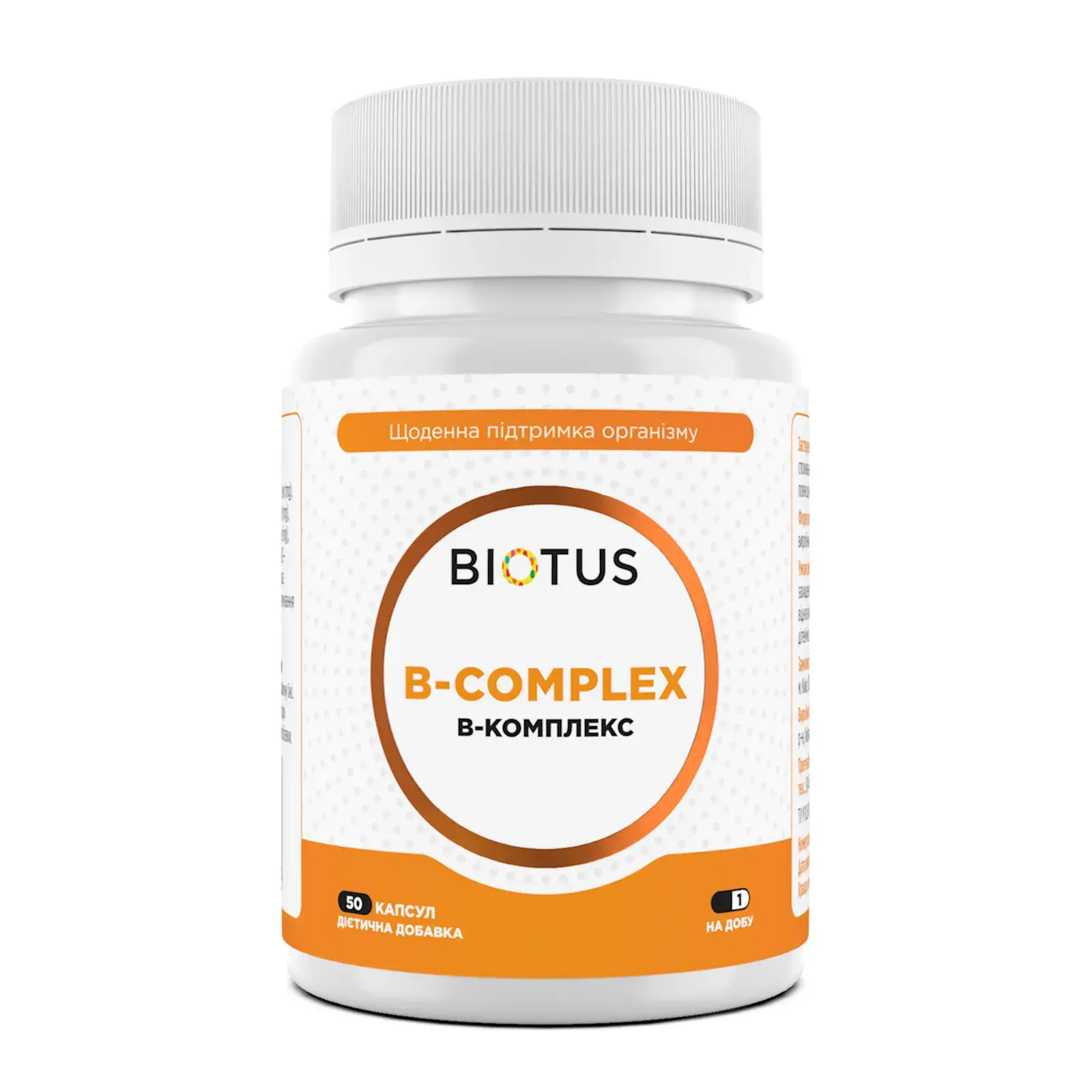 B-комплекс Biotus, 50 капсул