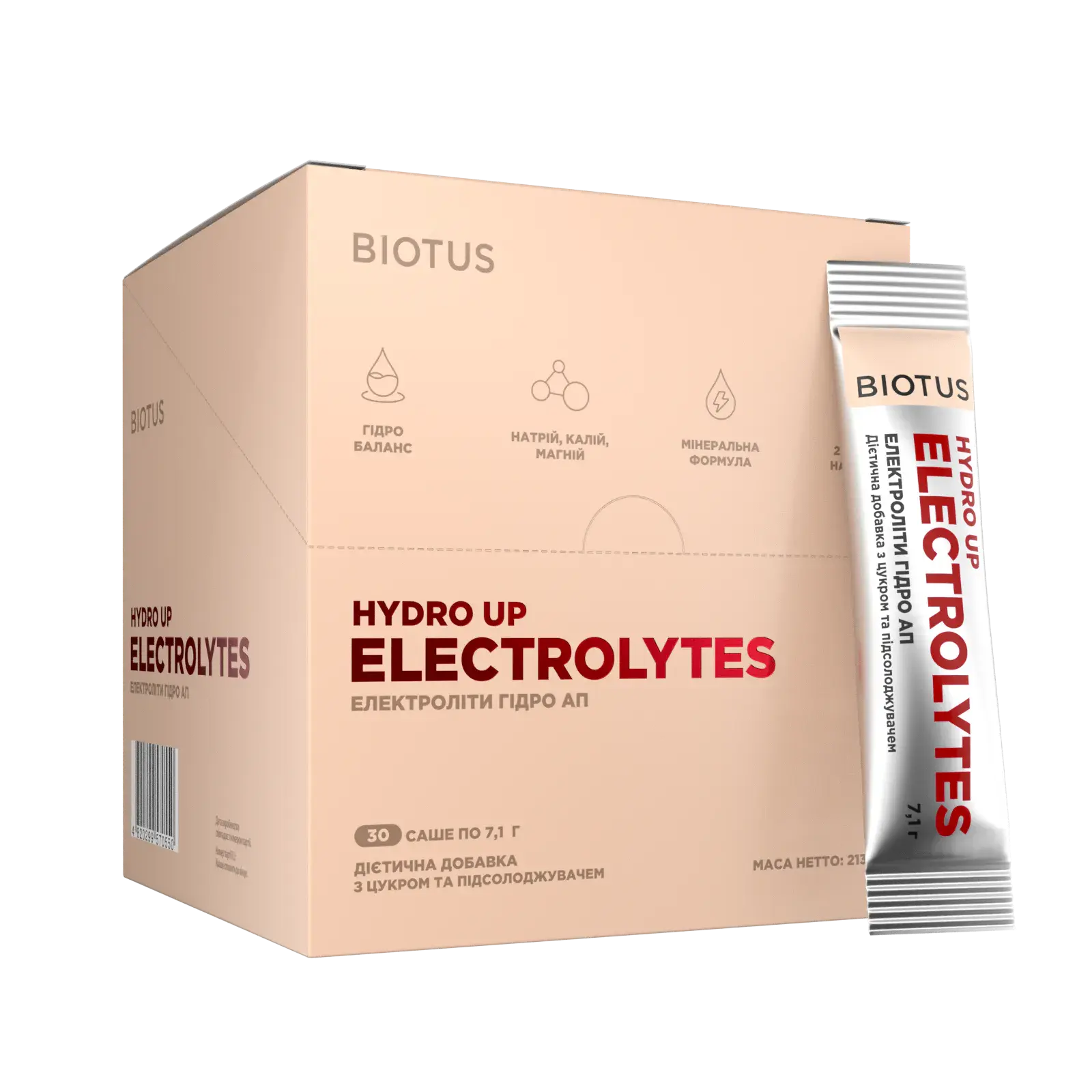 Електроліти Hydro Up Biotus, 30 саше