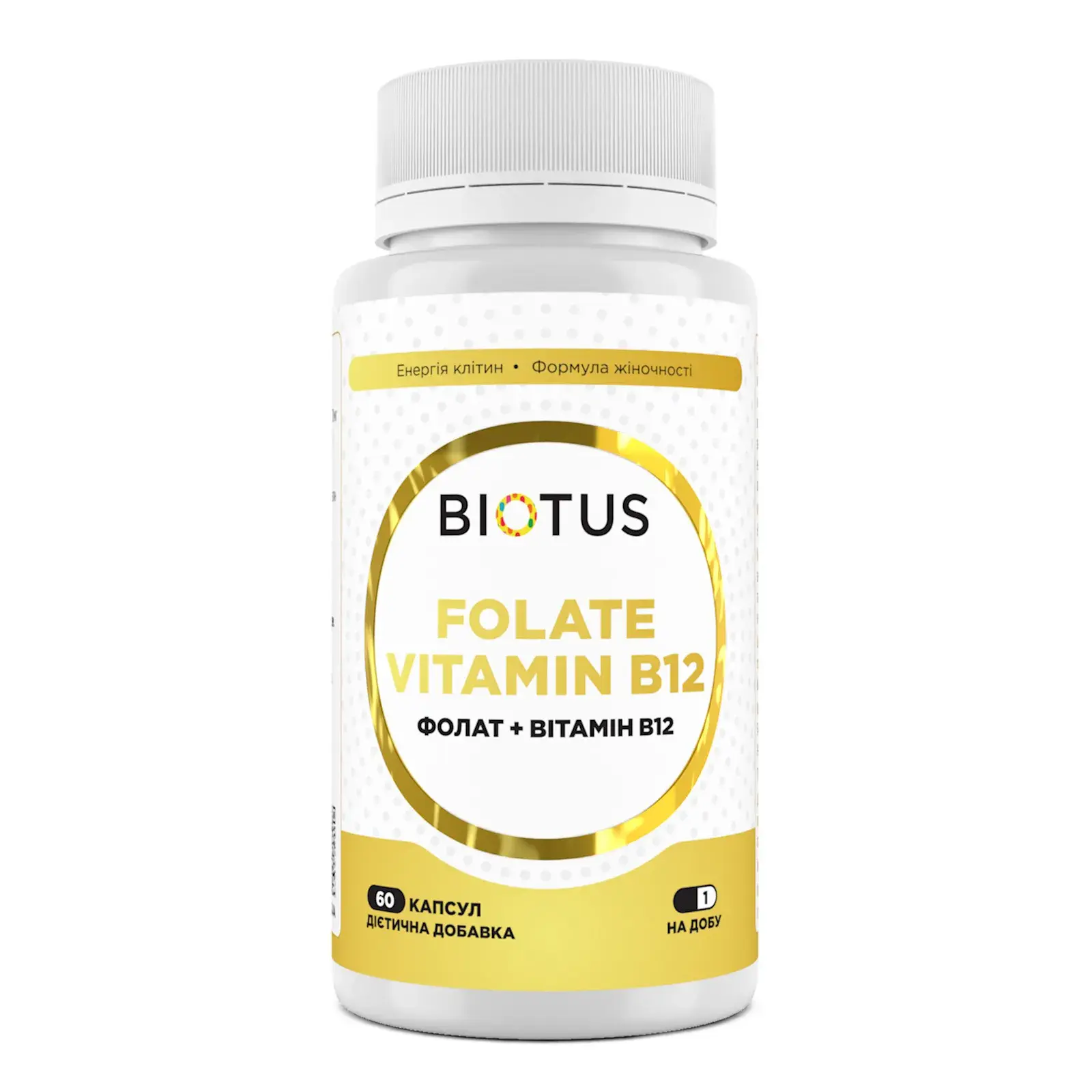 Фолат + вітамін B12 Biotus, 60 капсул