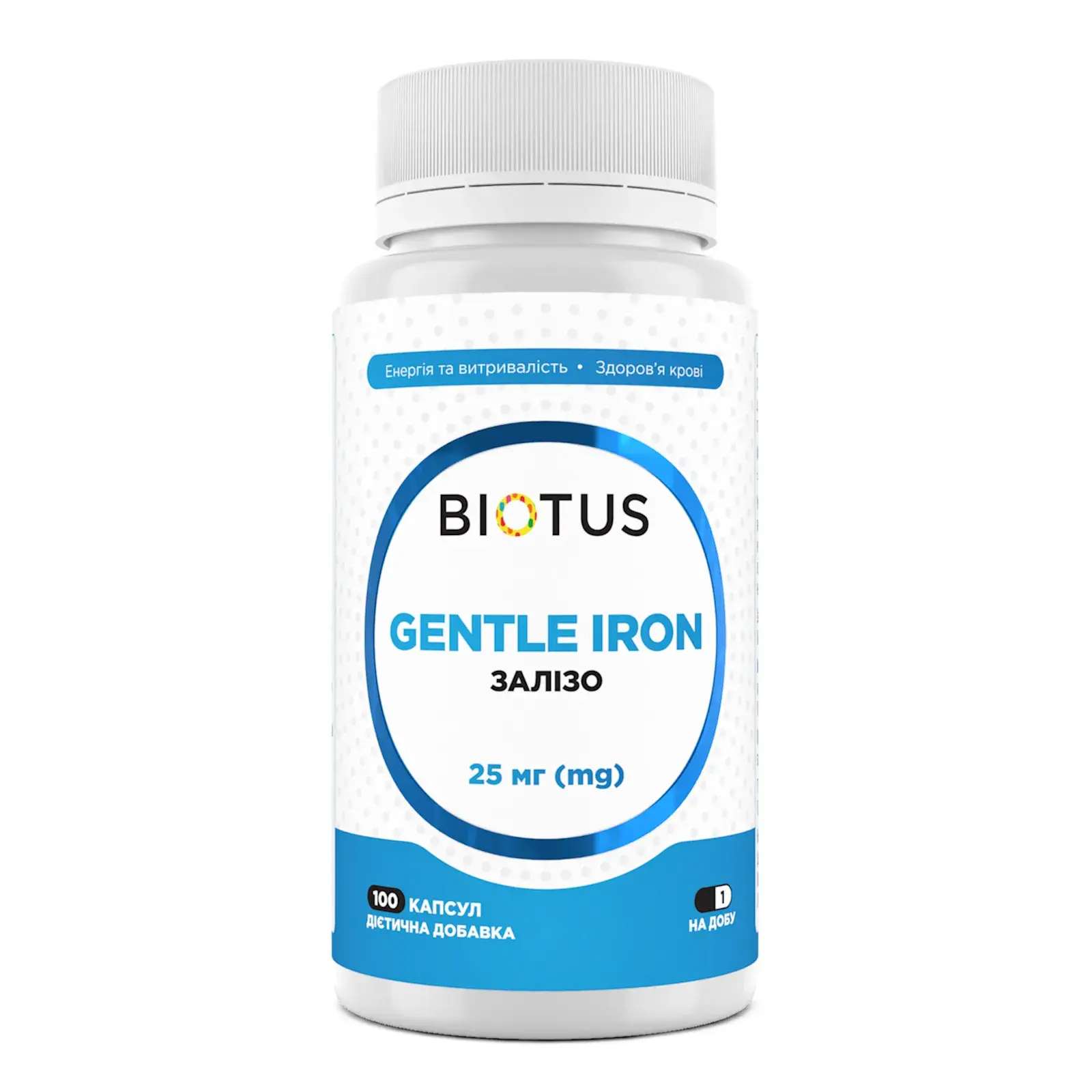 Залізо Biotus, 100 капсул
