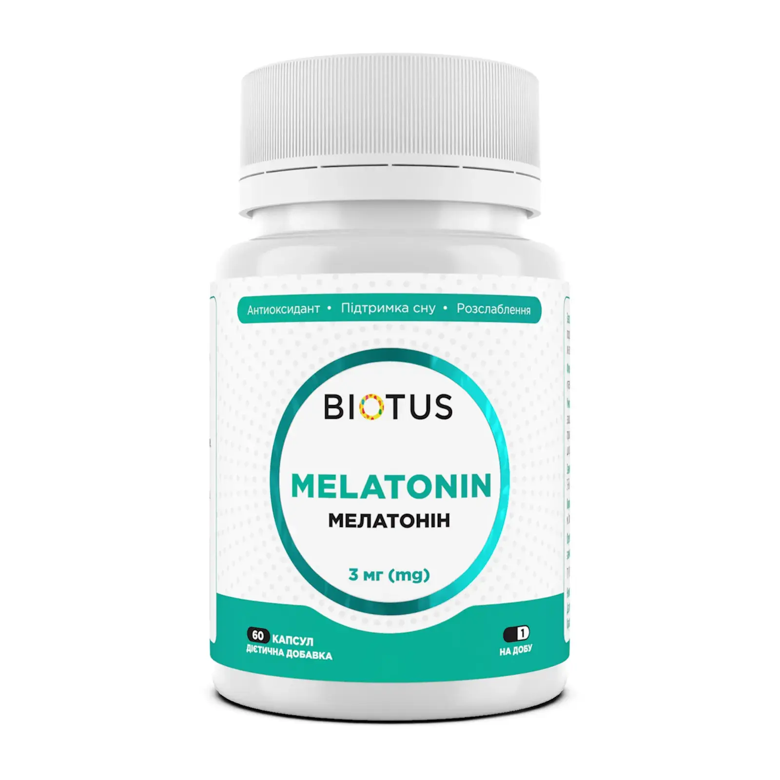 Мелатонін Biotus, 60 капсул